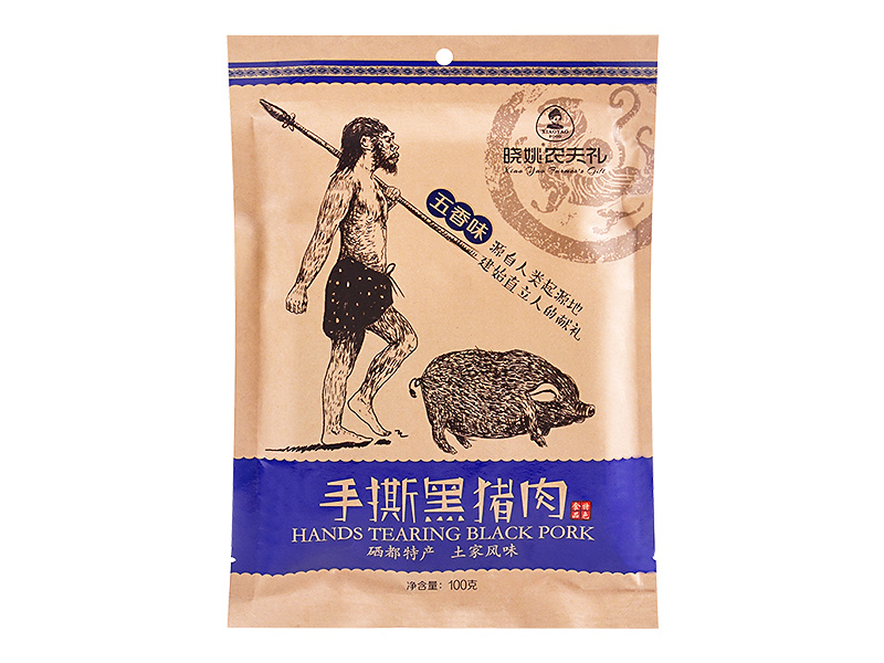 手撕黑猪肉（五香味）