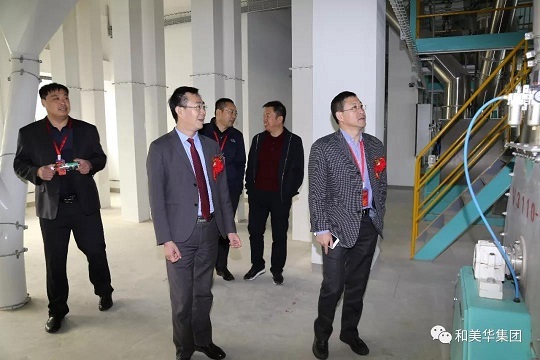 熱烈祝賀和美華集團科技股份公司濟南新基地隆重開業！