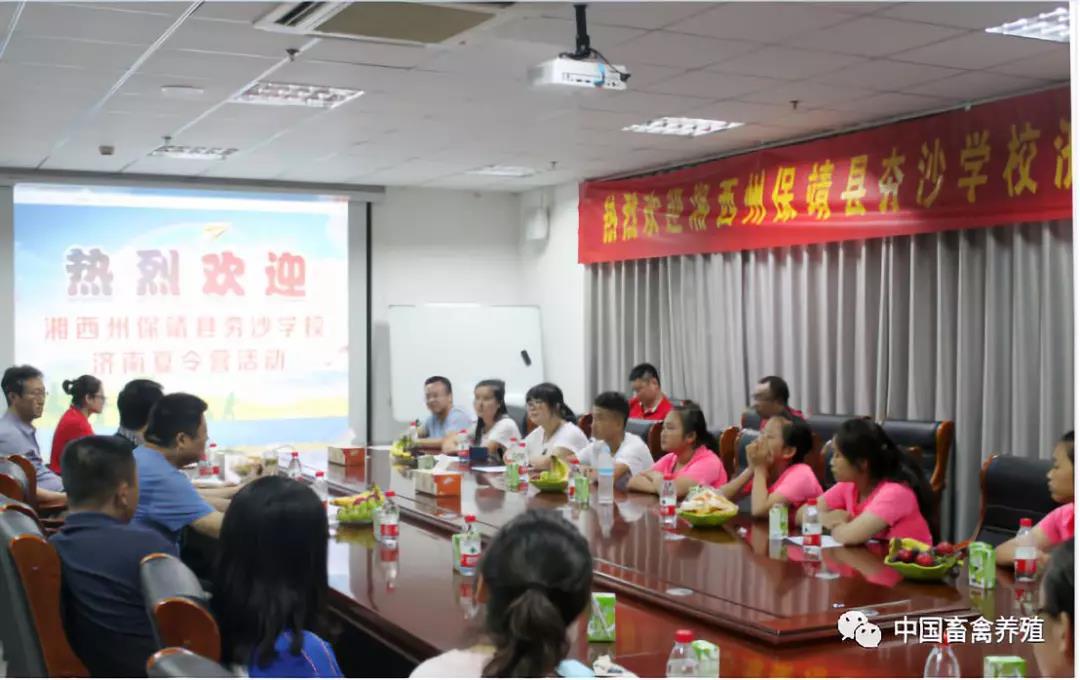 趵突泉水滋潤(rùn)春蕾