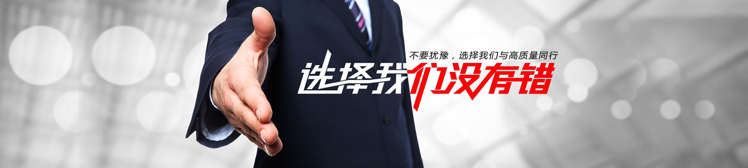 圖片名稱 圖片名稱