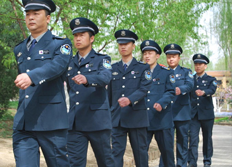 北京安國保安服務有限公司