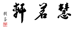 图片名称