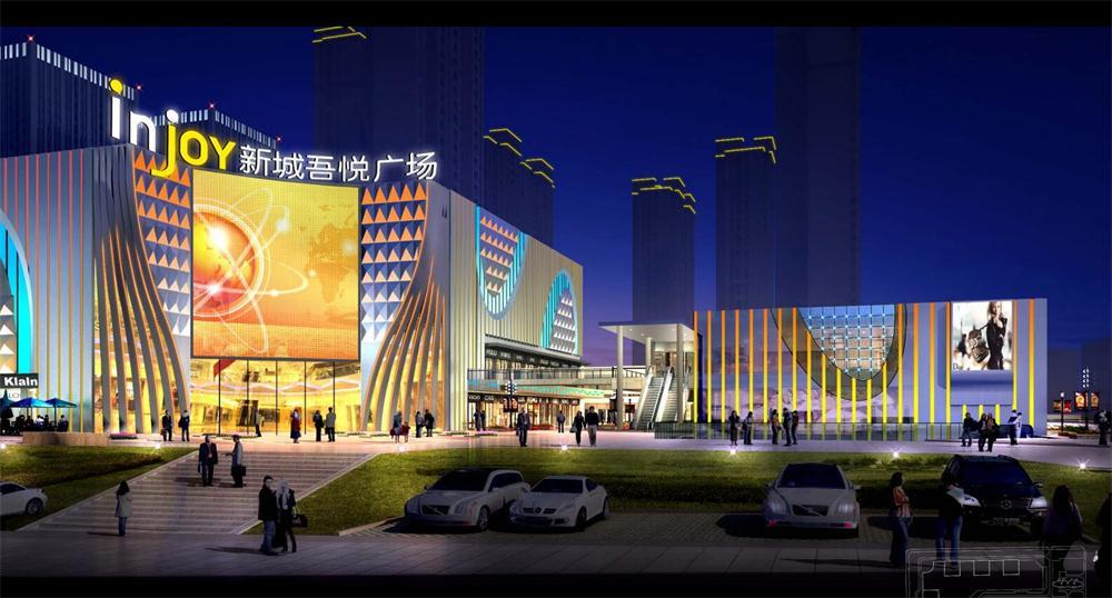2017年东北最值得期待的购物中心“ 吾悦广场”亮化工程