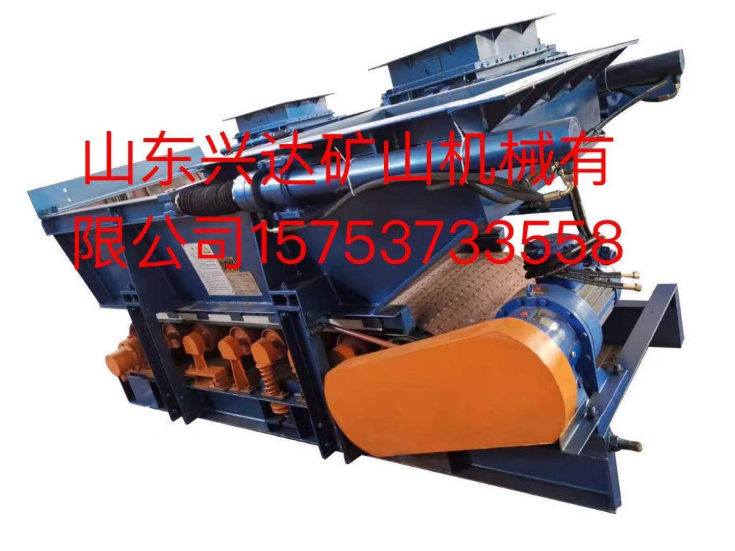 带式给煤机GLD1200/7.5/B-规格,图片,属性-山东兴达矿山机械有限公司