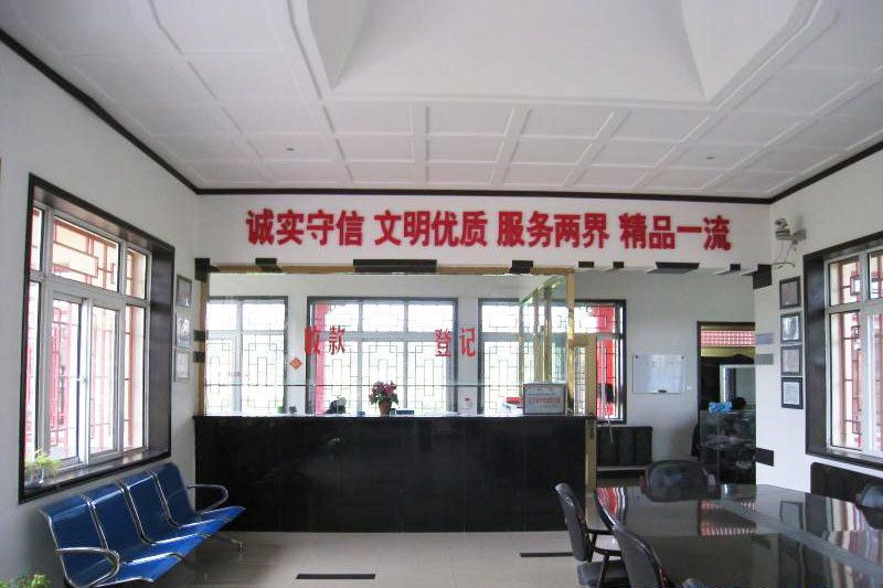 園區(qū)景觀