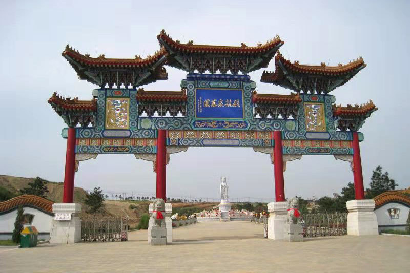 園區(qū)景觀