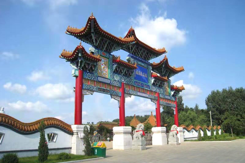 園區(qū)景觀