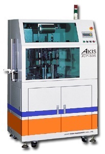 Automatic terminal insertion riveting machine