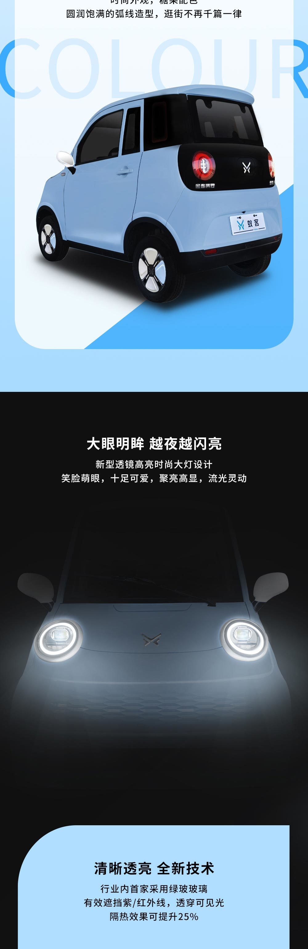 云朵