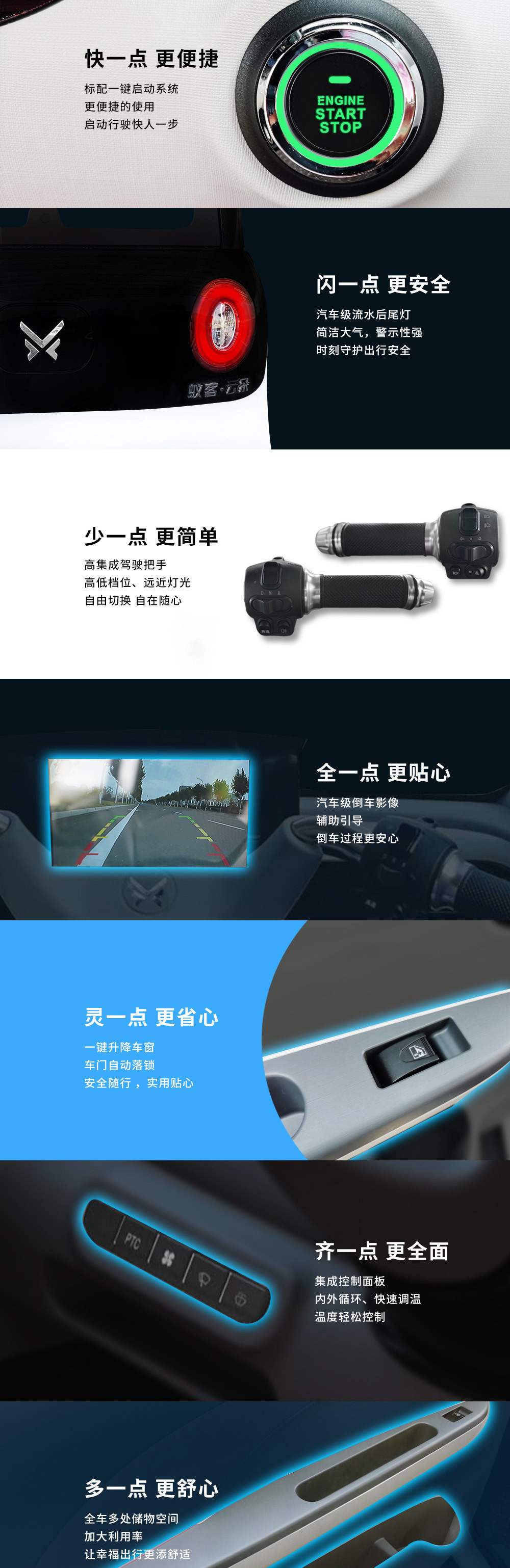 云彩