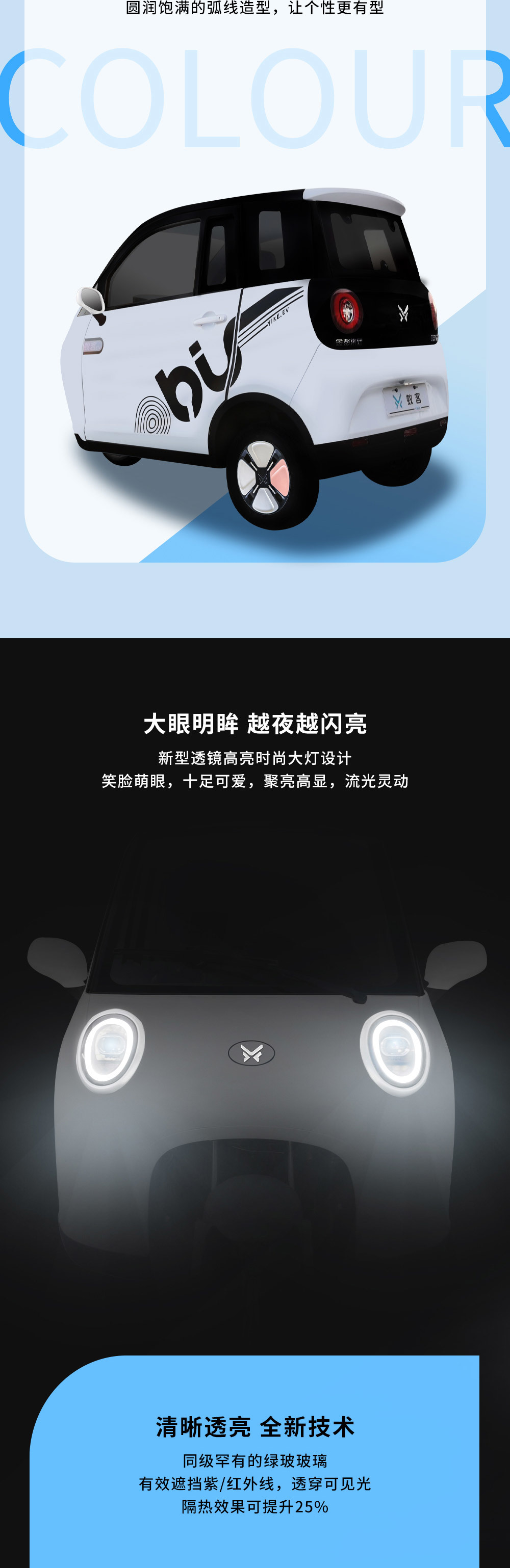 云彩