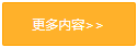 圖片名稱(chēng)
