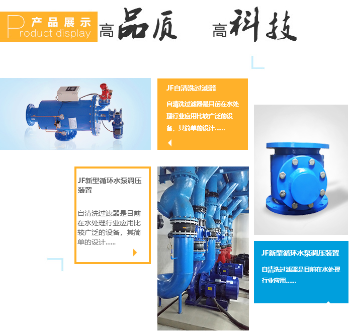 圖片名稱(chēng) 圖片名稱(chēng)