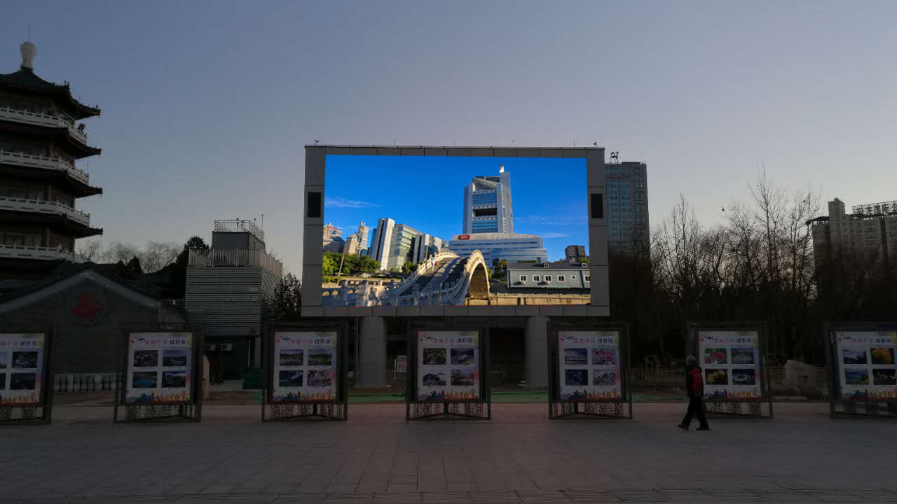 Tianmahui outdoor HD screen once again helped the construction of spiritual civilization in the capital Tianmahui outdoor HD screen once again helped the construction of spiritual civilization in the capital