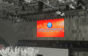 2022年北京冬奥会训练场馆显示屏 2022年北京冬奥会训练场馆显示屏
