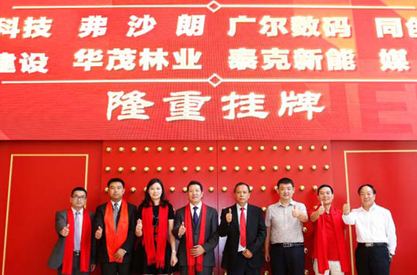 图片名称 图片名称
