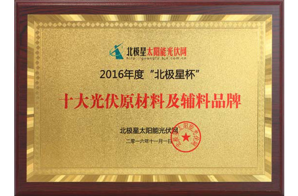 图片名称 图片名称