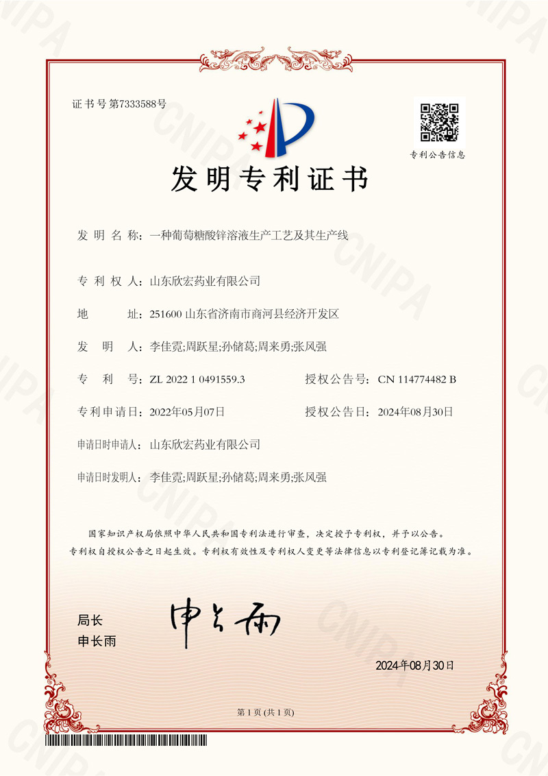 图片名称