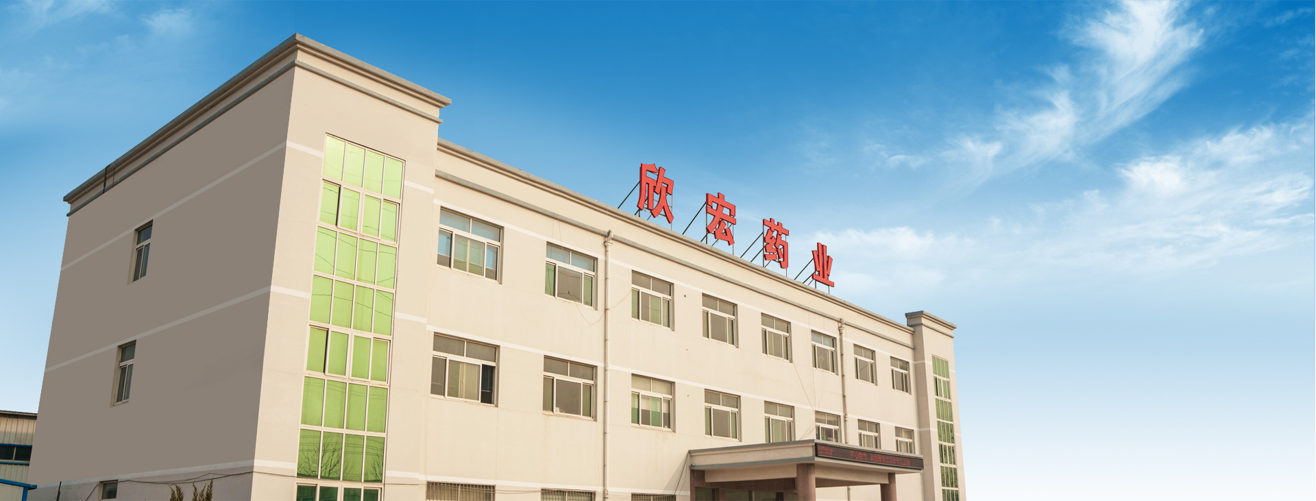 简介