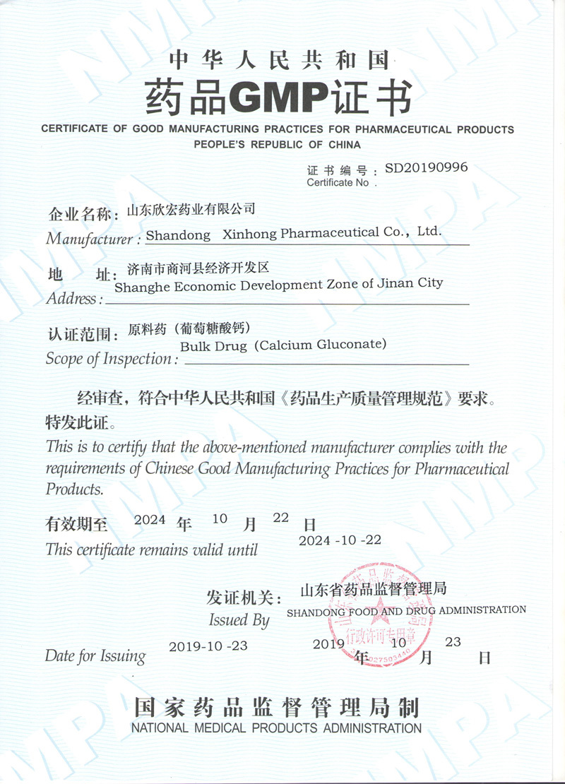 图片名称
