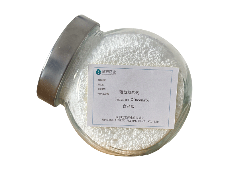 葡萄糖酸钙（食品级）