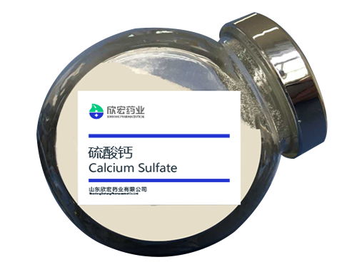 Calcium Sulfate
