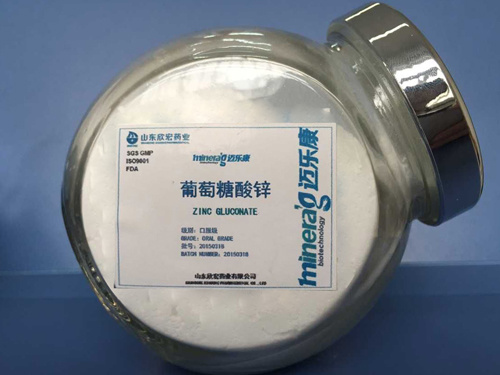 Zinc Gluconate