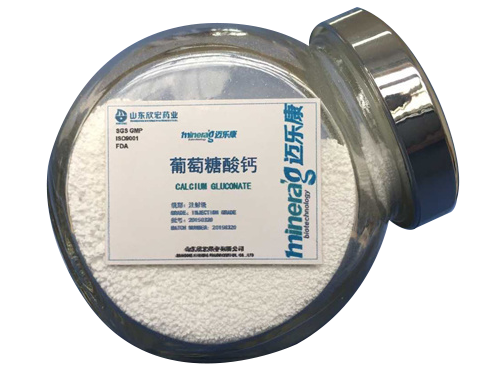 Calcium Gluconate