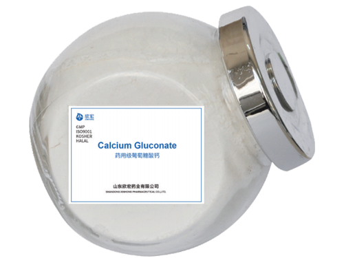 Calcium Gluconate (Pharmaceutical Grad)