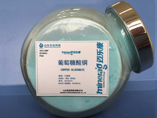 Copper Gluconate