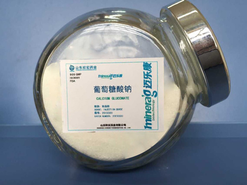 Sodium gluconate (food grade)