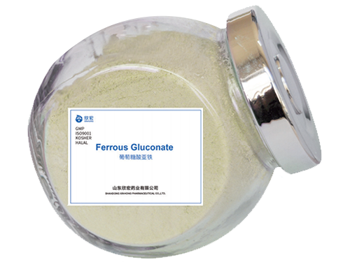 Ferrous Gluconate