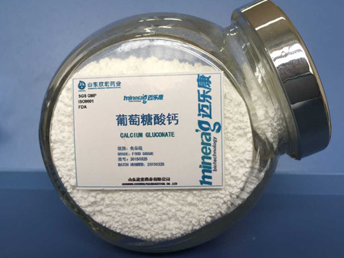 Calcium Gluconate
