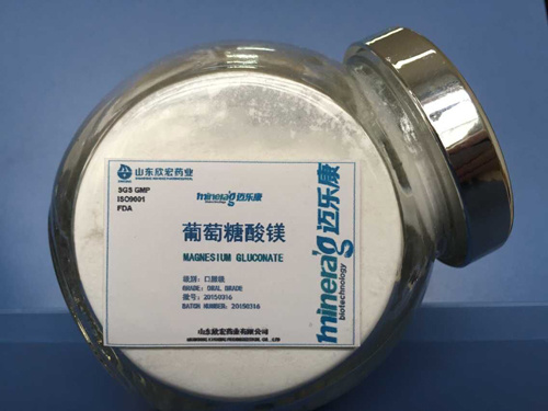 Magnesium Gluconate
