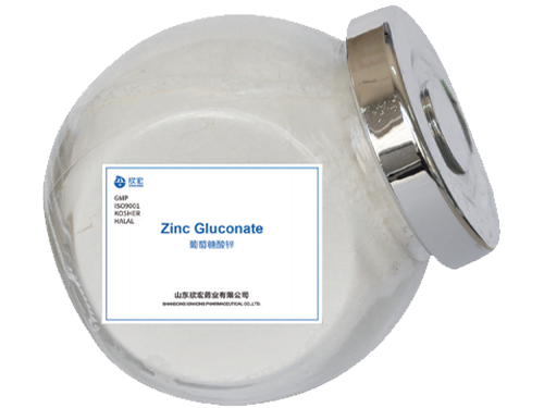 Zinc Gluconate