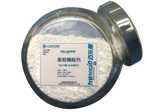 Calcium Gluconate ()