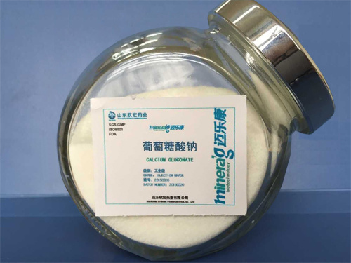 Sodium Gluconate