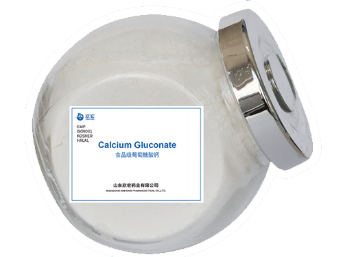 Calcium Gluconate(Food Grade)