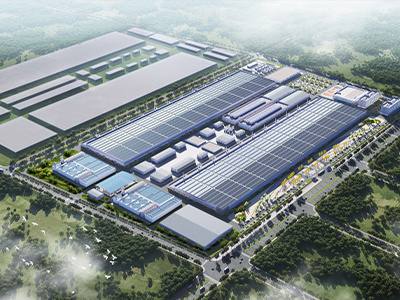 Huai'an lndustrial Base Huai'an lndustrial Base