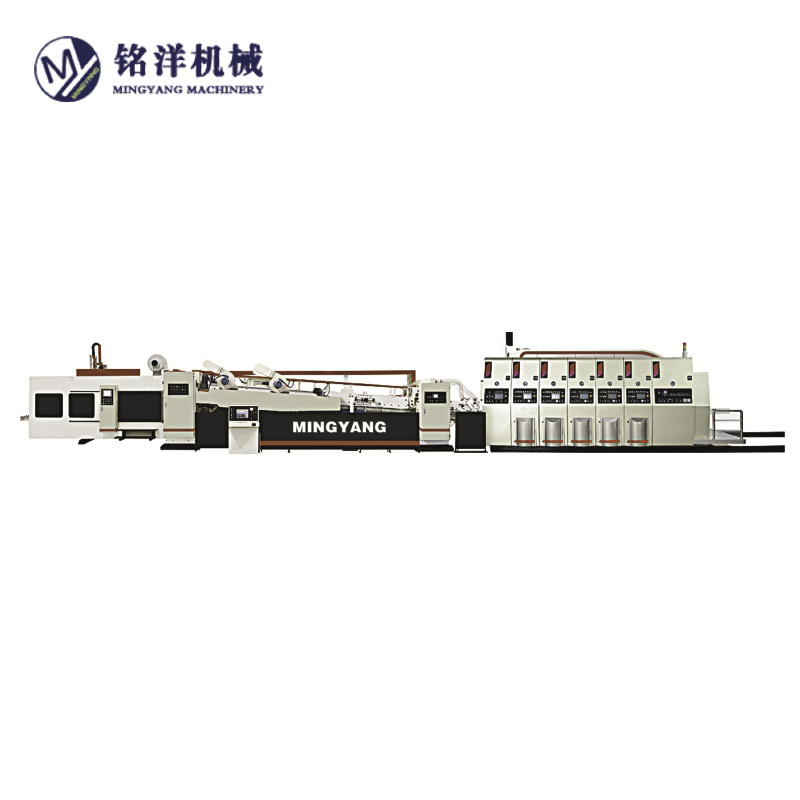 RS系列(吸附上印式粘箱聯動線)