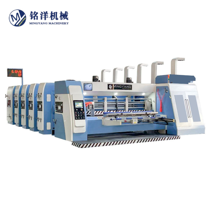 1200 系列印刷開槽機