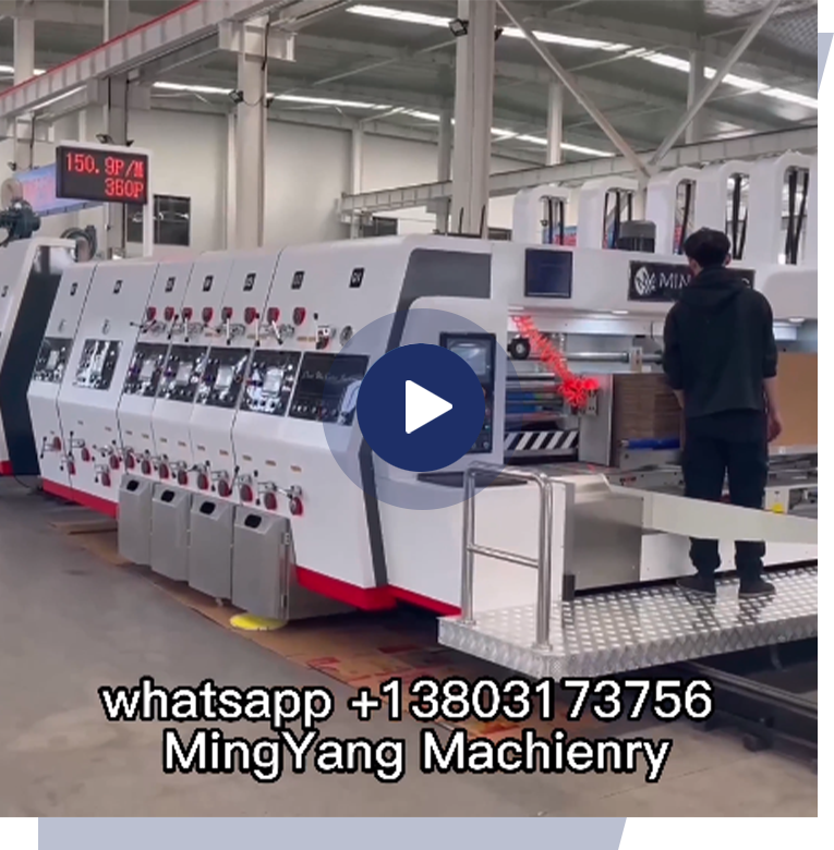 Cangzhou Mingyang Machinery Co., Ltd.