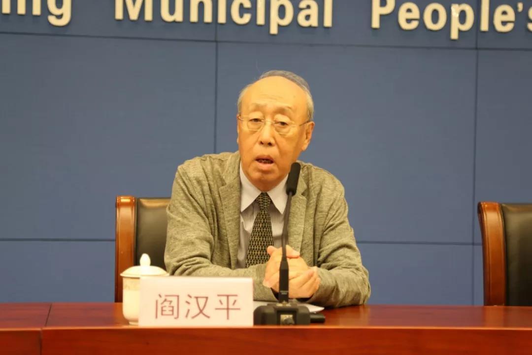 中国畜牧兽医学会名誉理事长 阎汉平