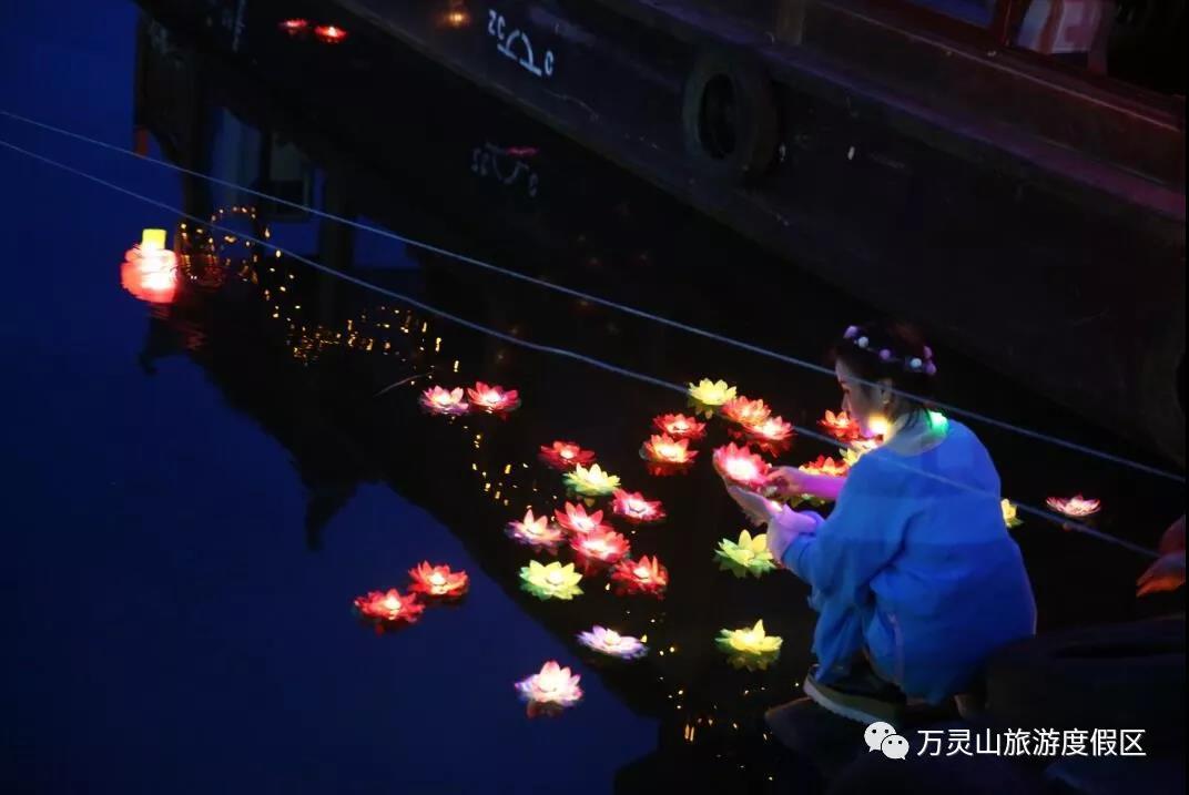 万灵七夕不容错过的精彩抢先看
