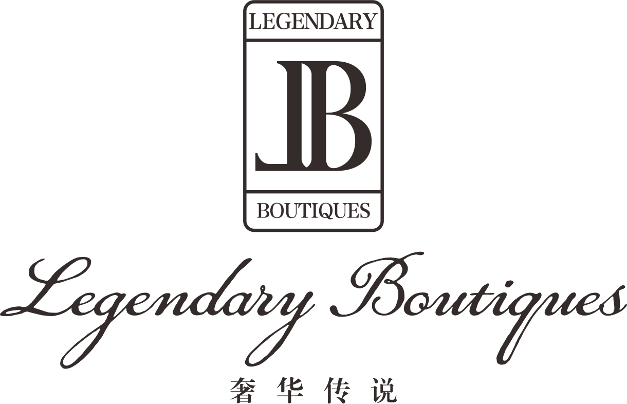 Legendary Boutiques 奢华传说