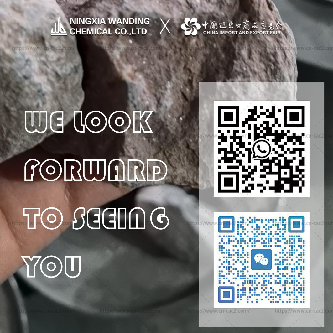 We are at the Canton Fair now, come and come to us