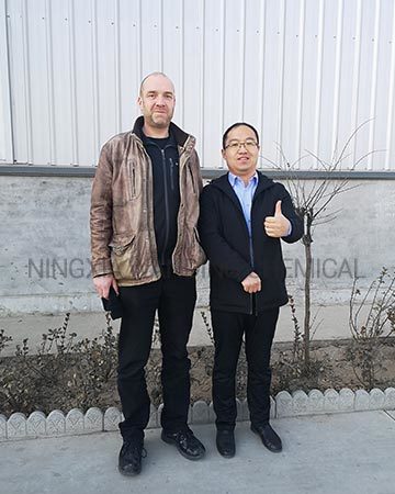 Ningxia Wanding Chemical Ningxia Wanding Chemical