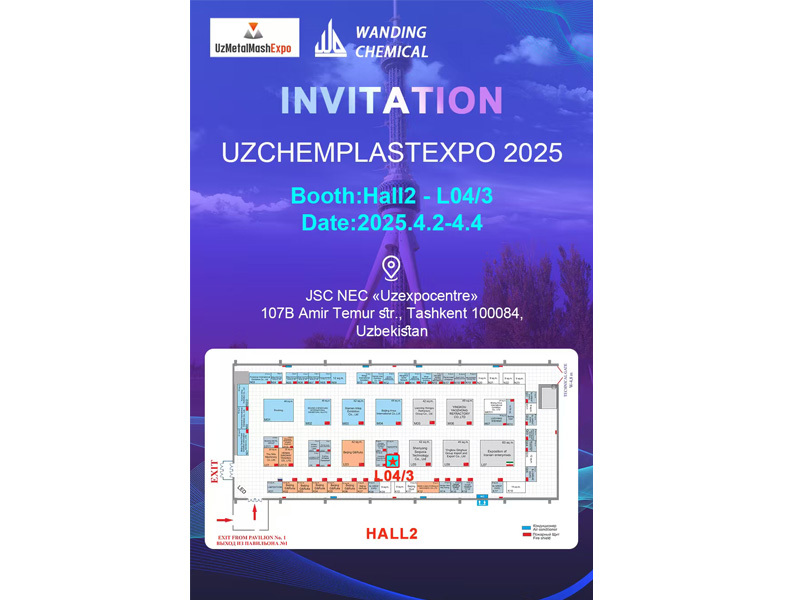 UzChemPlastExpo 2025 in Tashkent Uzbekistan