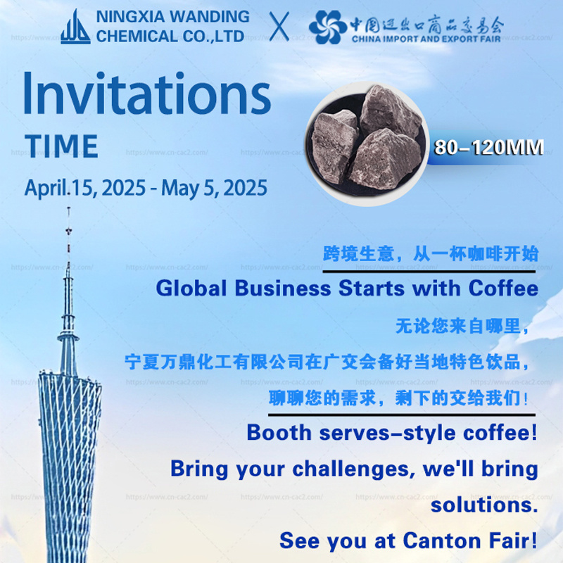 We have prepared refreshments and are waiting for you at the Canton Fair