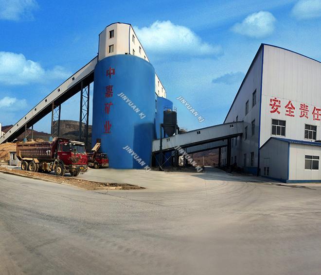 Yantai Zhongjia Mining Co., Ltd.